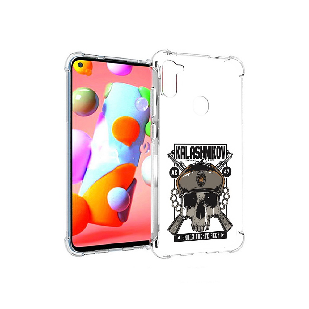 Чехол MyPads Tocco для Samsung Galaxy A11 Калашников (PT149913.480.94), Прозрачный, Tocco
Чехол MyPads Tocco для Samsung Galaxy A11 Калашников (PT149913.480.94), Прозрачный, Tocco