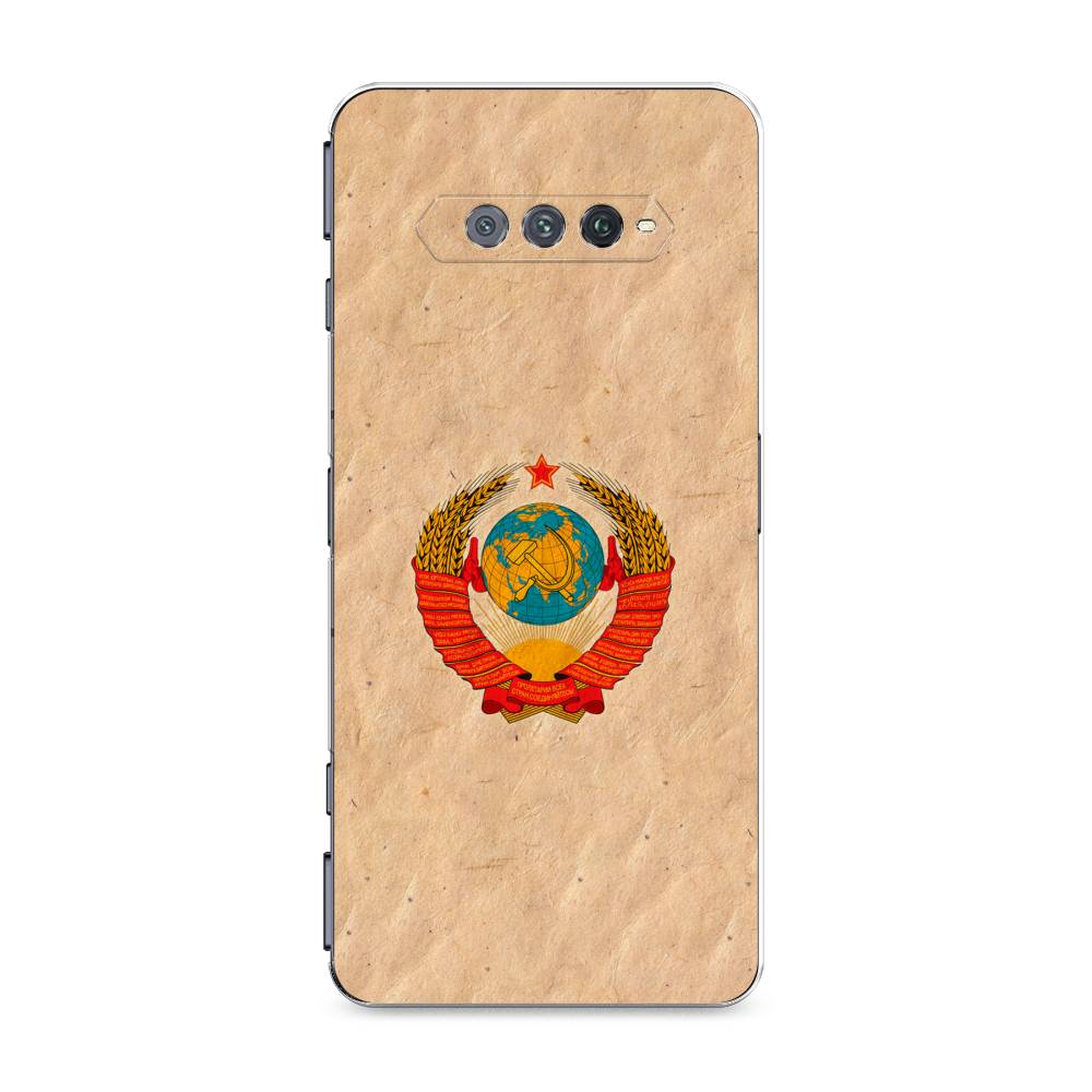 Чехол Awog на Xiaomi Black Shark 4/4S/4S Pro/4 Pro "Союз пролетариев", Разноцветный, 311550-10
Чехол Awog на Xiaomi Black Shark 4/4S/4S Pro/4 Pro "Союз пролетариев", Разноцветный, 311550-10