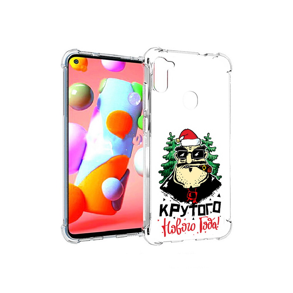 Чехол MyPads Tocco для Samsung Galaxy A11 Крутого нового года 2023 (PT149913.480.98), Прозрачный, Tocco
Чехол MyPads Tocco для Samsung Galaxy A11 Крутого нового года 2023 (PT149913.480.98), Прозрачный, Tocco