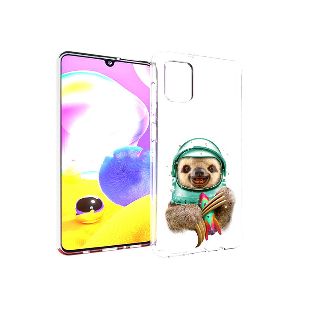 Чехол MyPads Tocco для Samsung Galaxy A31 Ленивец астронавт (PT146911.482.104), Прозрачный, Tocco
Чехол MyPads Tocco для Samsung Galaxy A31 Ленивец астронавт (PT146911.482.104), Прозрачный, Tocco