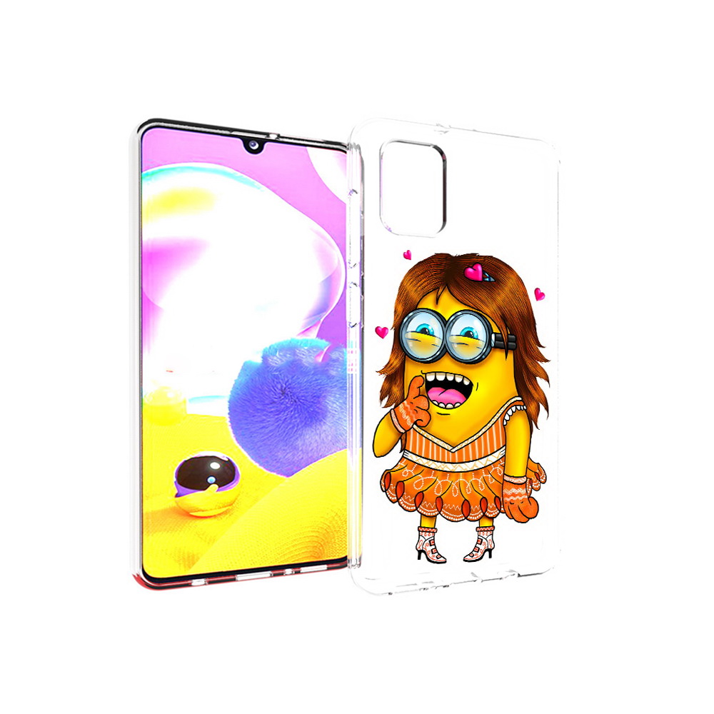 Чехол MyPads Tocco для Samsung Galaxy A31 Миньон девочка (PT146911.482.116), Прозрачный, Tocco
Чехол MyPads Tocco для Samsung Galaxy A31 Миньон девочка (PT146911.482.116), Прозрачный, Tocco
