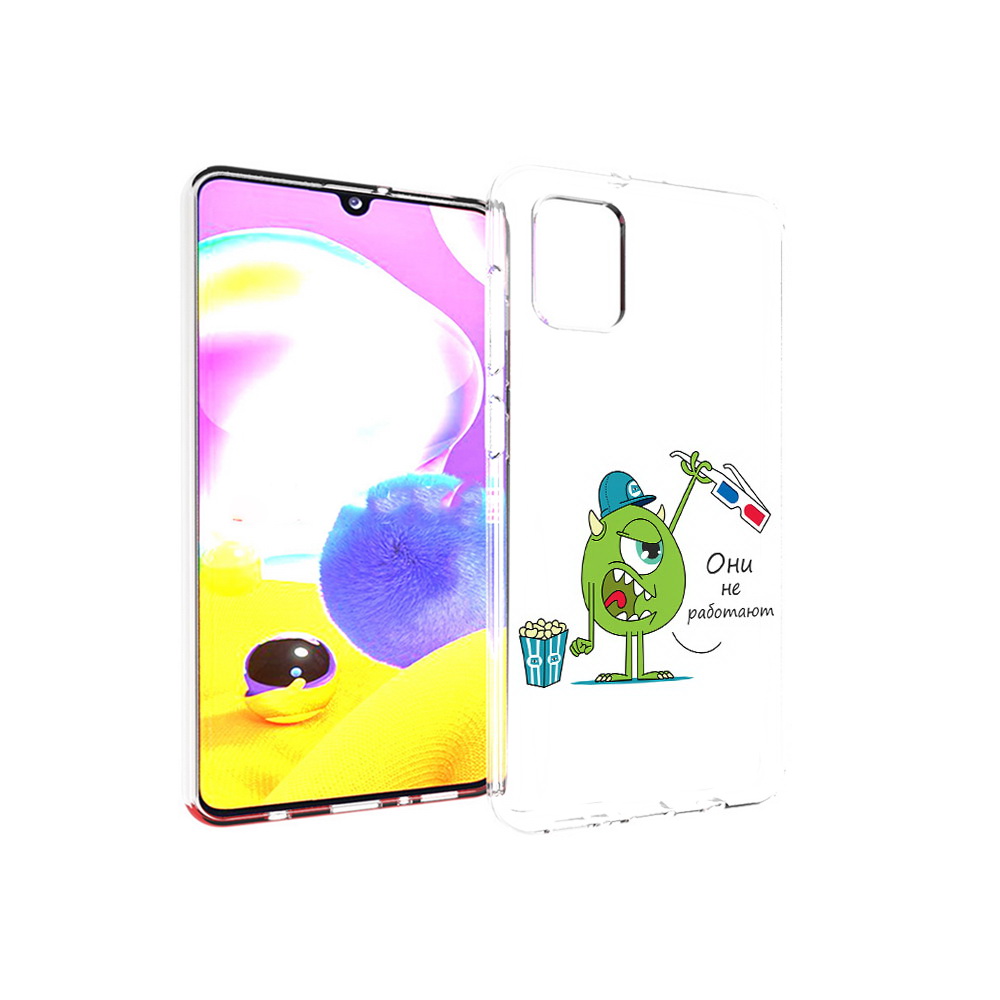 Чехол MyPads Tocco для Samsung Galaxy A31 Очки не работают (PT146911.482.129), Прозрачный, Tocco
Чехол MyPads Tocco для Samsung Galaxy A31 Очки не работают (PT146911.482.129), Прозрачный, Tocco