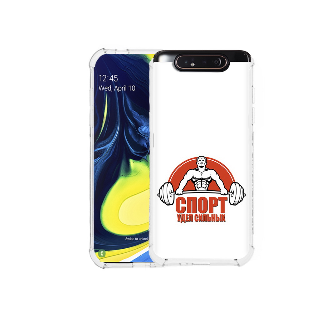 Чехол MyPads Tocco для Samsung Galaxy A80 бодибилдинг спорт (PT128473.599.236), Прозрачный, Tocco
Чехол MyPads Tocco для Samsung Galaxy A80 бодибилдинг спорт (PT128473.599.236), Прозрачный, Tocco