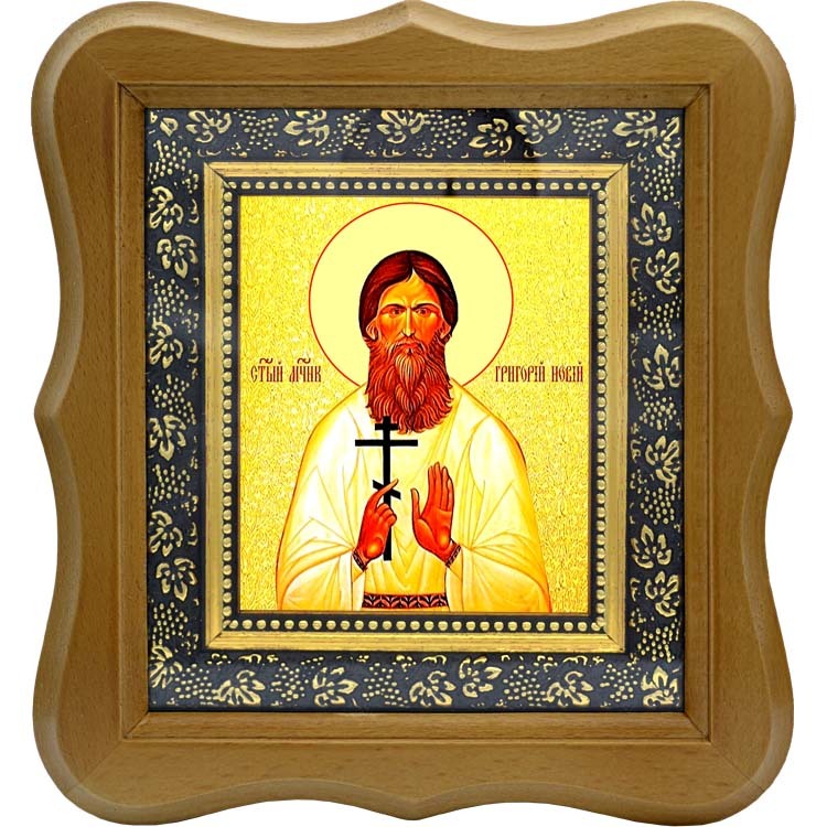 Григорий Распутин (Новый) Святой мученик. Икона на холсте. 
Григорий Распутин (Новый) Святой мученик. Икона на холсте.