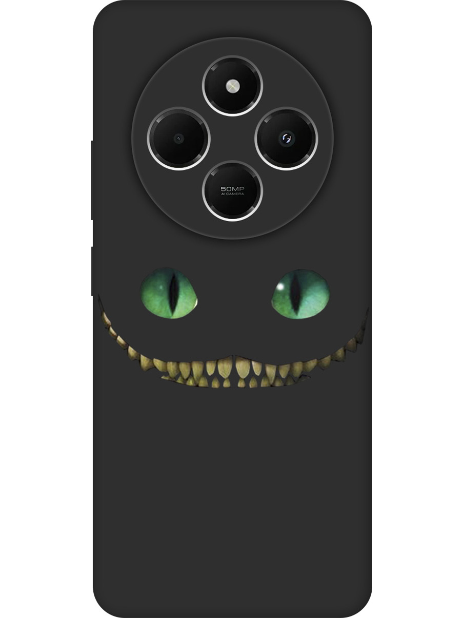 Силиконовый чехол на Xiaomi Redmi 14C / Poco C75 с принтом "Чеширский кот" матовый черный, Черный;прозрачный;белый;зеленый, 786715771
Силиконовый чехол на Xiaomi Redmi 14C / Poco C75 с принтом "Чеширский кот" матовый черный, Черный;прозрачный;белый;зеленый, 786715771