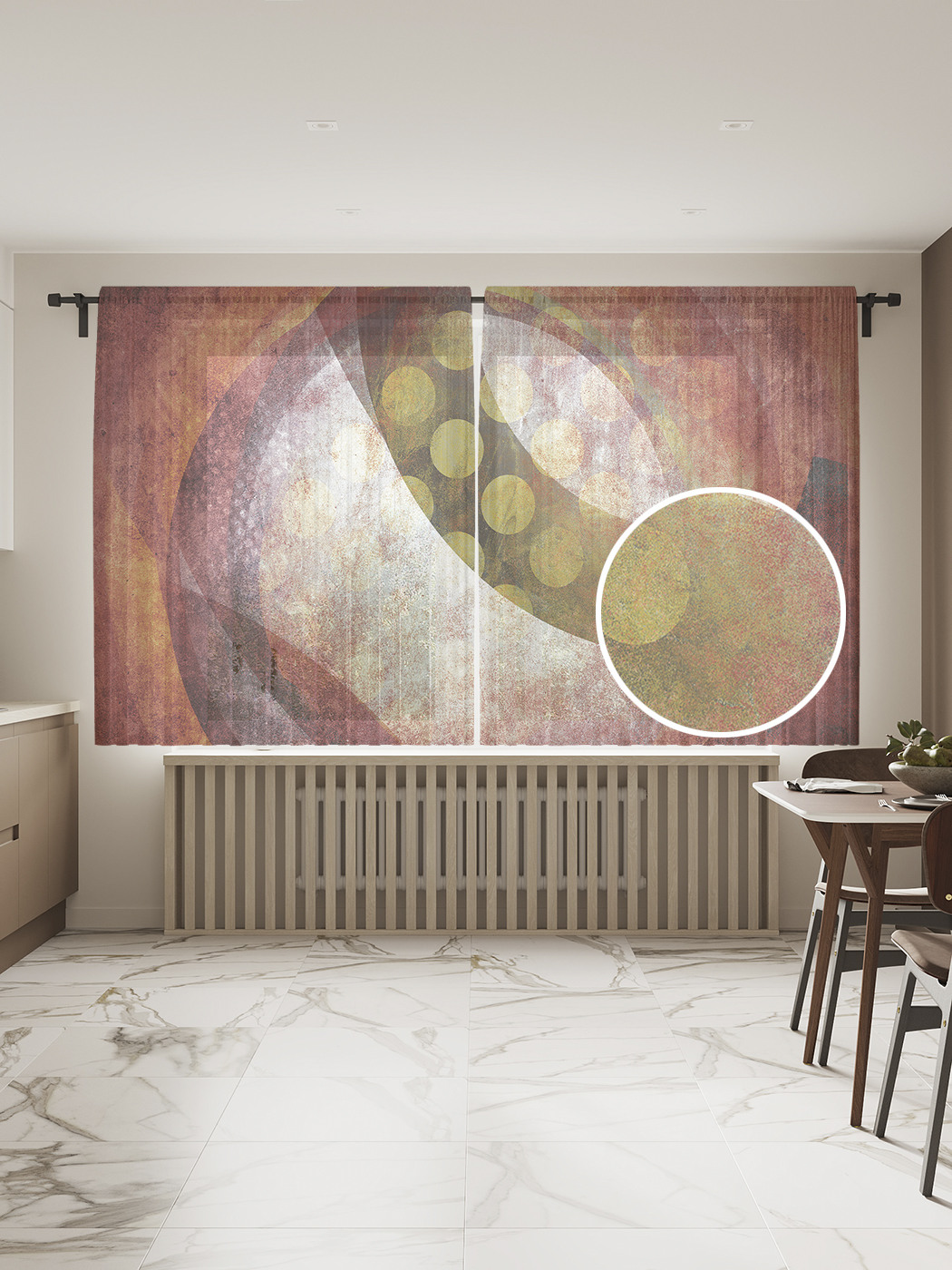 Фототюль JoyArty "Абстрактный шар", 145x180 см (2 полотна со шторной лентой + 50 крючков), Абстрактный шар
Фототюль JoyArty "Абстрактный шар", 145x180 см (2 полотна со шторной лентой + 50 крючков), Абстрактный шар