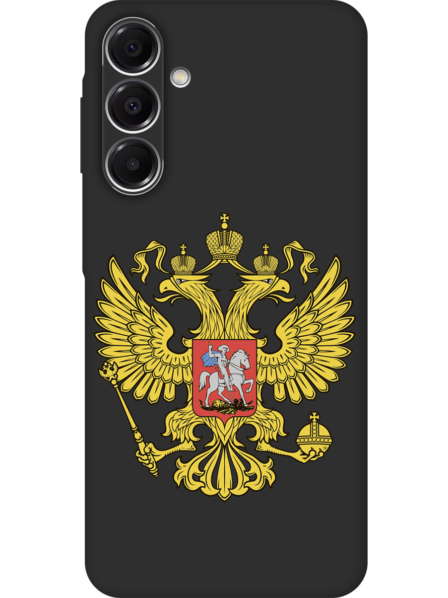 Силиконовый чехол на Samsung Galaxy A16 с принтом "Двуглавый орел" матовый черный, Черный;прозрачный;желтый, 786721781
Силиконовый чехол на Samsung Galaxy A16 с принтом "Двуглавый орел" матовый черный, Черный;прозрачный;желтый, 786721781