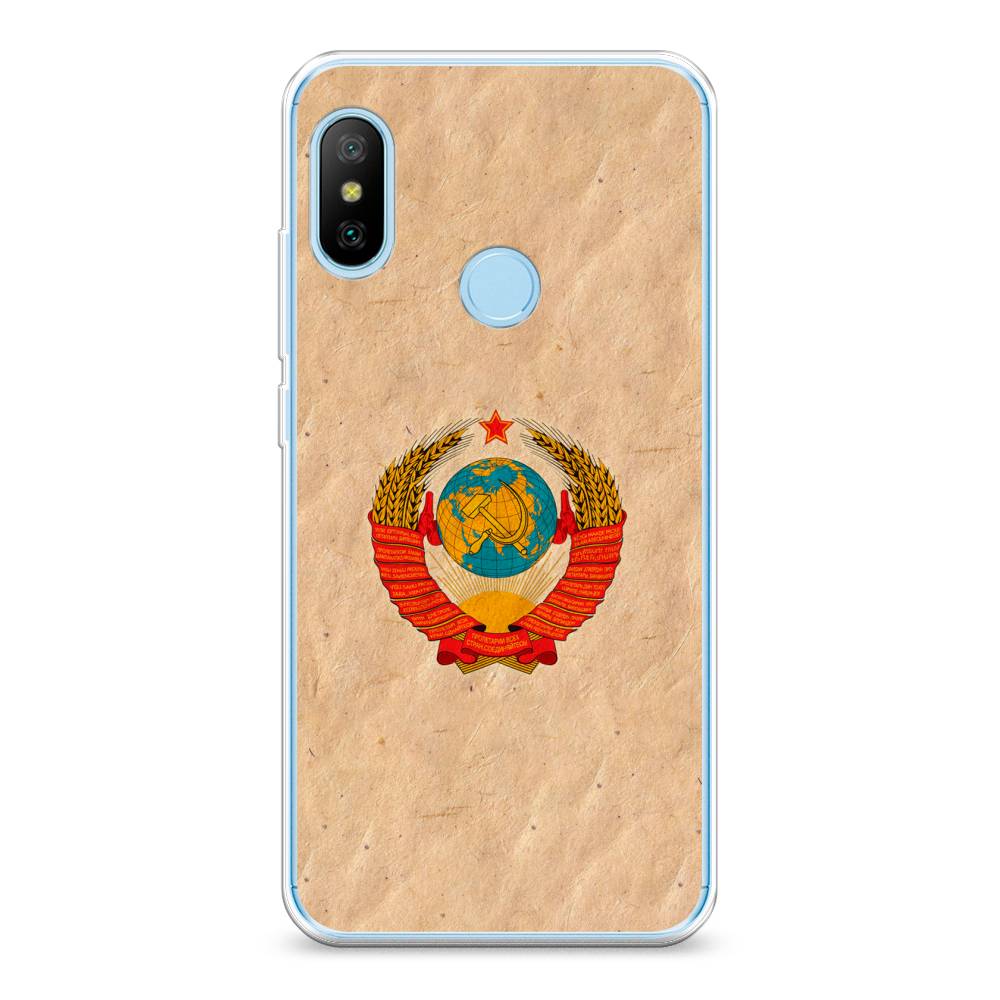 Чехол Awog на Xiaomi Redmi 6 Pro/6 Plus/Mi A2 Lite "Союз пролетариев", Разноцветный, 33950-10
Чехол Awog на Xiaomi Redmi 6 Pro/6 Plus/Mi A2 Lite "Союз пролетариев", Разноцветный, 33950-10