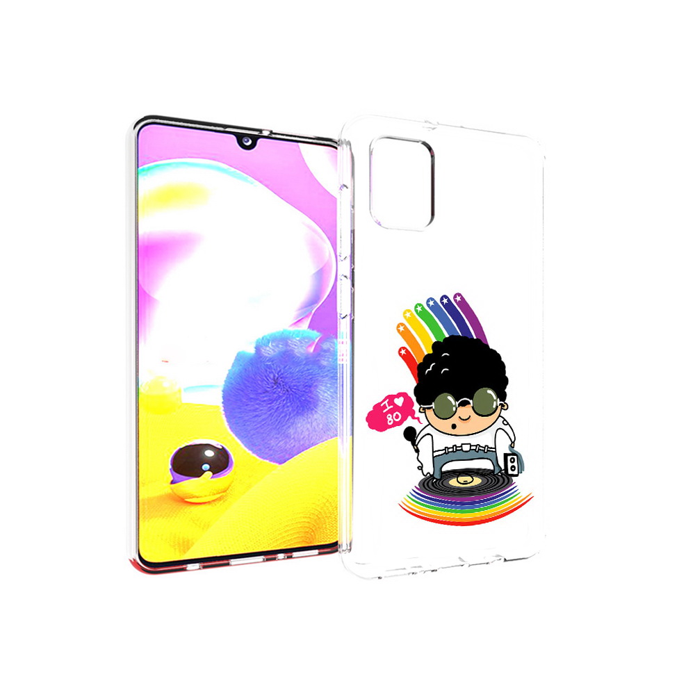 Чехол MyPads Tocco для Samsung Galaxy A31 Я люблю 80-е (PT146911.482.205), Прозрачный, Tocco
Чехол MyPads Tocco для Samsung Galaxy A31 Я люблю 80-е (PT146911.482.205), Прозрачный, Tocco