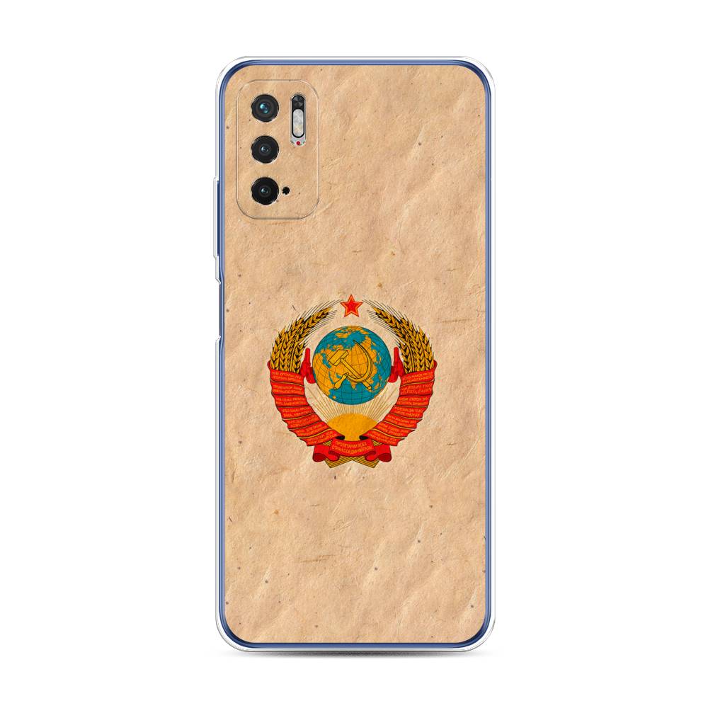 Чехол Awog на Xiaomi Redmi Note 10T/Note 10 5G/M3 Pro "Союз пролетариев", Разноцветный, 310750-10
Чехол Awog на Xiaomi Redmi Note 10T/Note 10 5G/M3 Pro "Союз пролетариев", Разноцветный, 310750-10