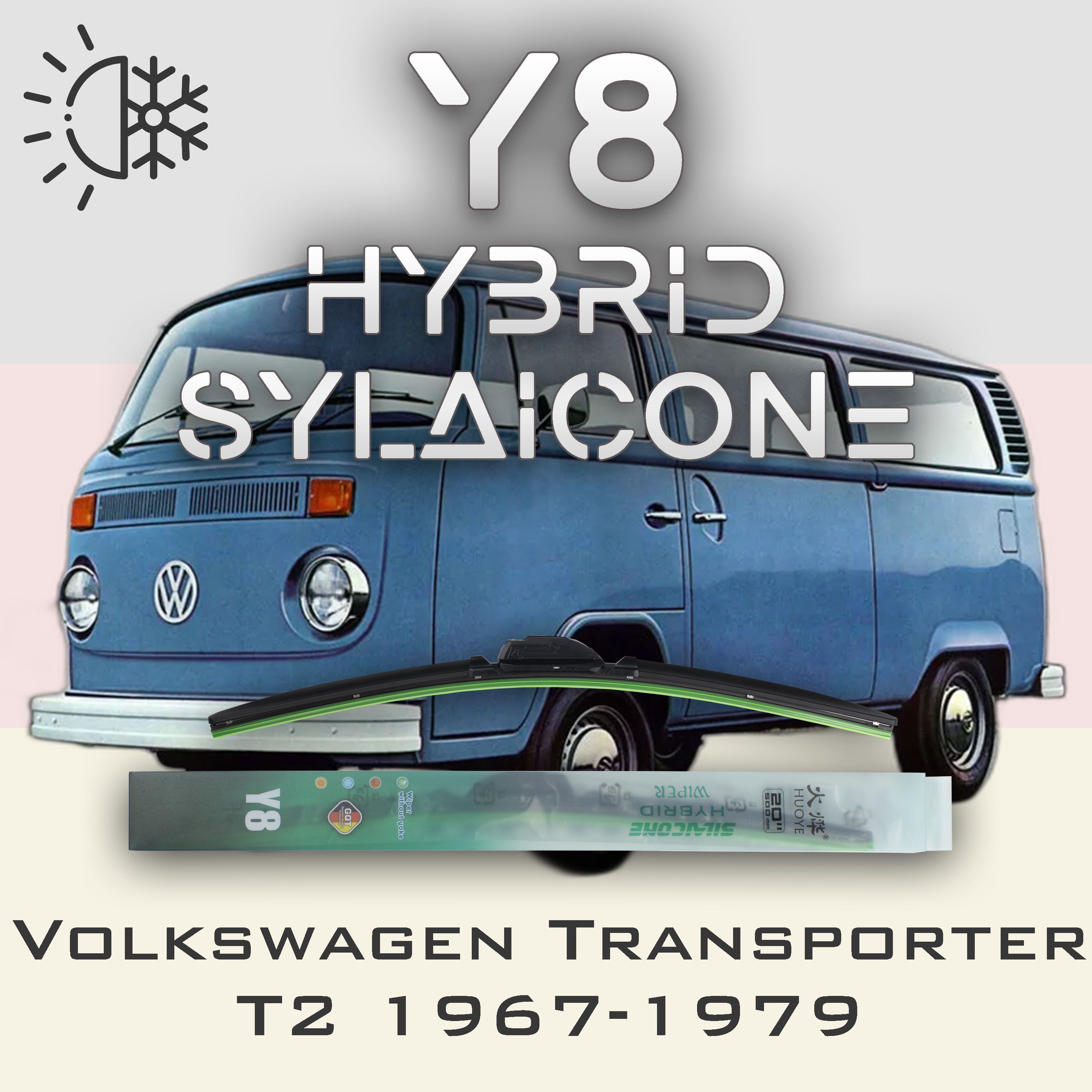 Комплект щеток стеклоочистителя HUOYE Y8-Volkswagen Transporter T2 1967-1979, Y8
Комплект щеток стеклоочистителя HUOYE Y8-Volkswagen Transporter T2 1967-1979, Y8