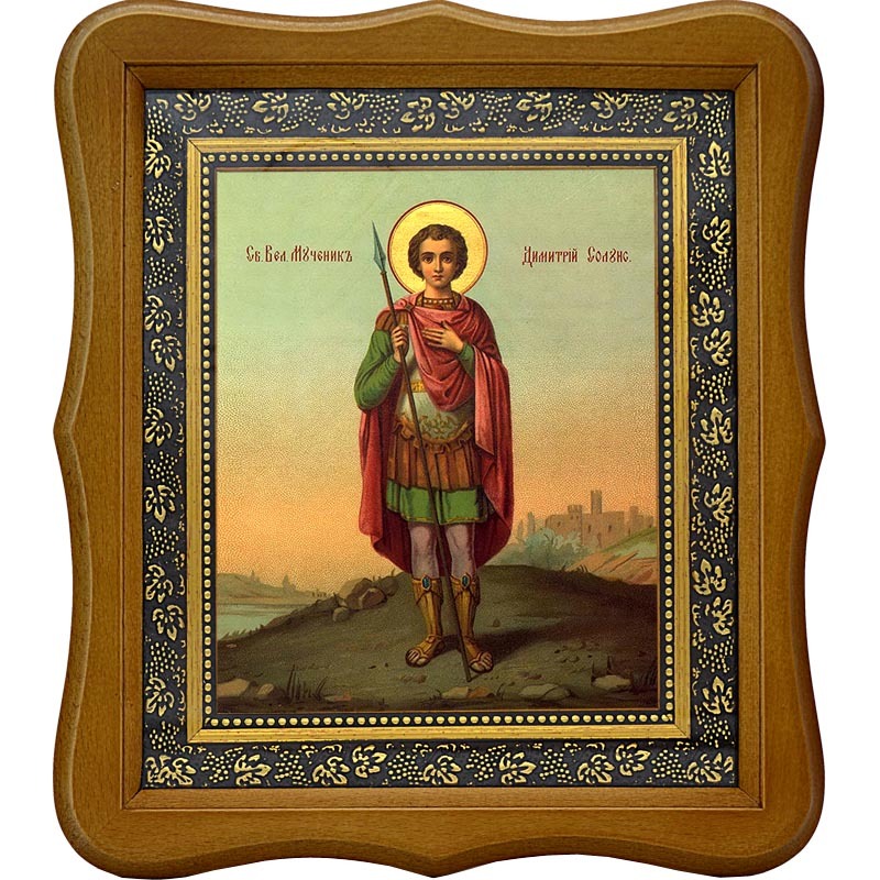 Димитрий Солунский Святой великомученик. Икона на холсте. 
Димитрий Солунский Святой великомученик. Икона на холсте.