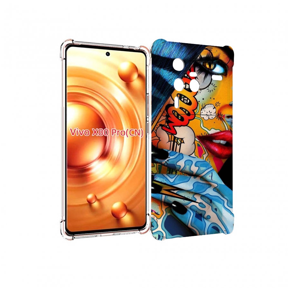Чехол MyPads девушка разрисованная краскам иженский для Vivo X80 PRO, Прозрачный, Tocco
Чехол MyPads девушка разрисованная краскам иженский для Vivo X80 PRO, Прозрачный, Tocco