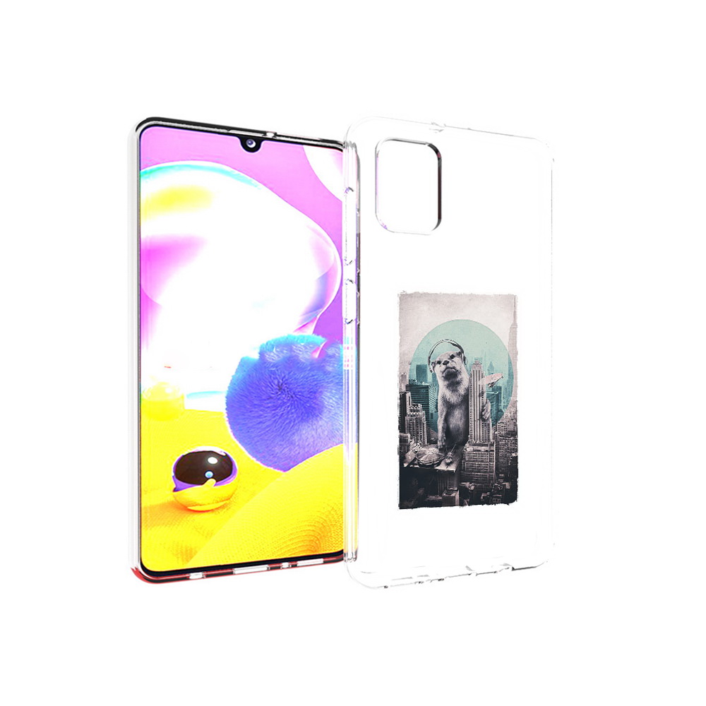 Чехол MyPads Tocco для Samsung Galaxy A31 выдра в городе (PT146911.482.283), Прозрачный, Tocco
Чехол MyPads Tocco для Samsung Galaxy A31 выдра в городе (PT146911.482.283), Прозрачный, Tocco