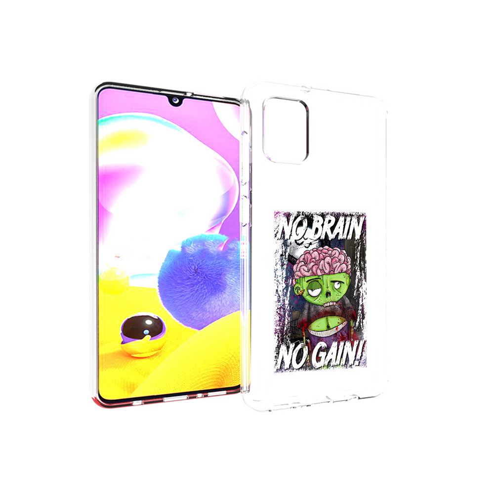 Чехол MyPads Tocco для Samsung Galaxy A31 глупый зомби (PT146911.482.289), Прозрачный, Tocco
Чехол MyPads Tocco для Samsung Galaxy A31 глупый зомби (PT146911.482.289), Прозрачный, Tocco