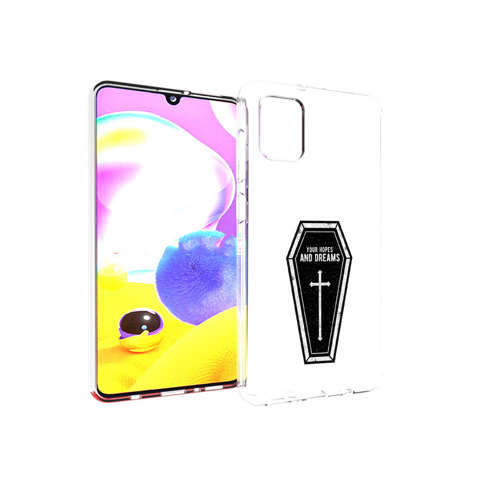 Чехол MyPads Tocco для Samsung Galaxy A31 гроб с мечтами (PT146911.482.299), Прозрачный, Tocco
Чехол MyPads Tocco для Samsung Galaxy A31 гроб с мечтами (PT146911.482.299), Прозрачный, Tocco