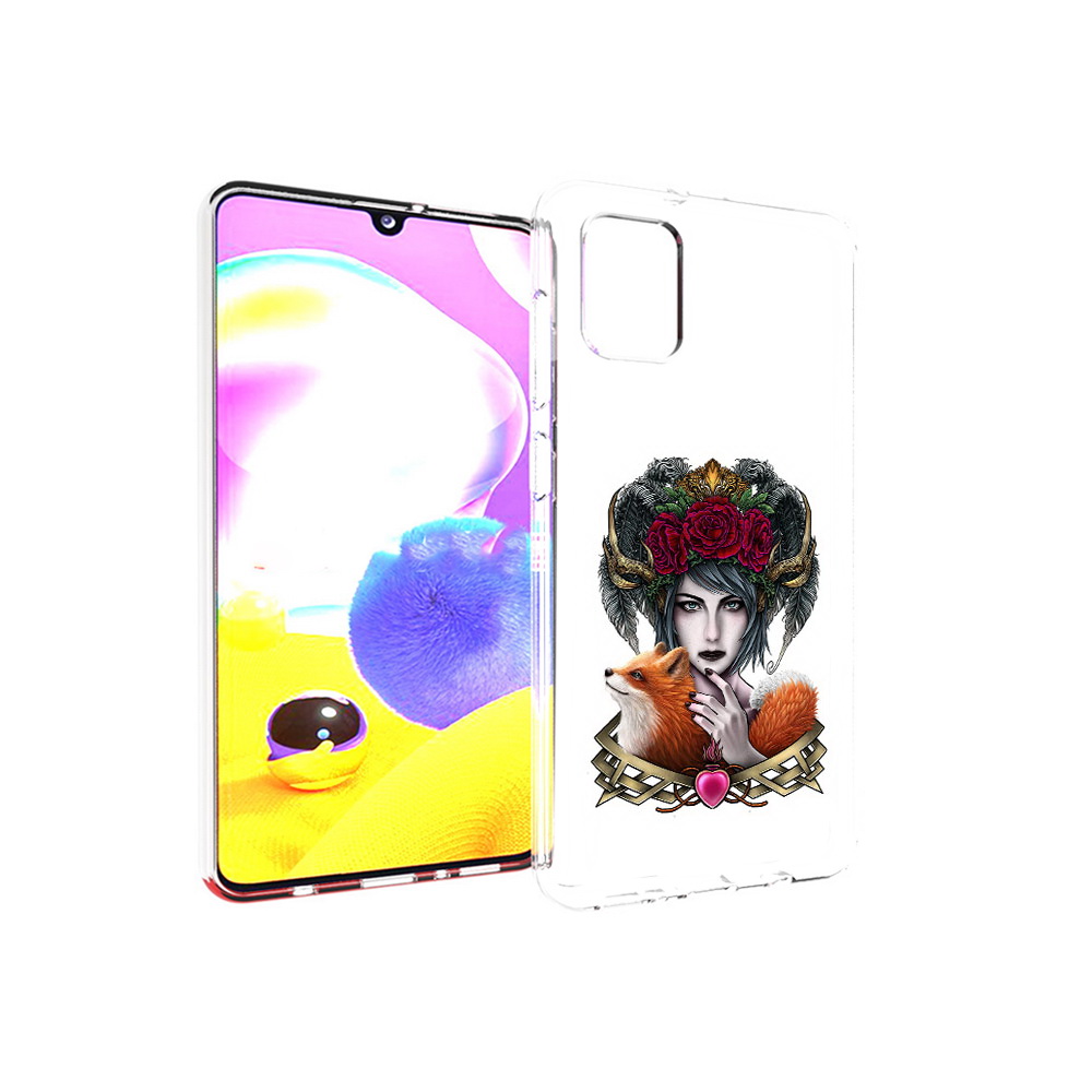 Чехол MyPads Tocco для Samsung Galaxy A31 девушка с лисой (PT146911.482.314), Прозрачный, Tocco
Чехол MyPads Tocco для Samsung Galaxy A31 девушка с лисой (PT146911.482.314), Прозрачный, Tocco