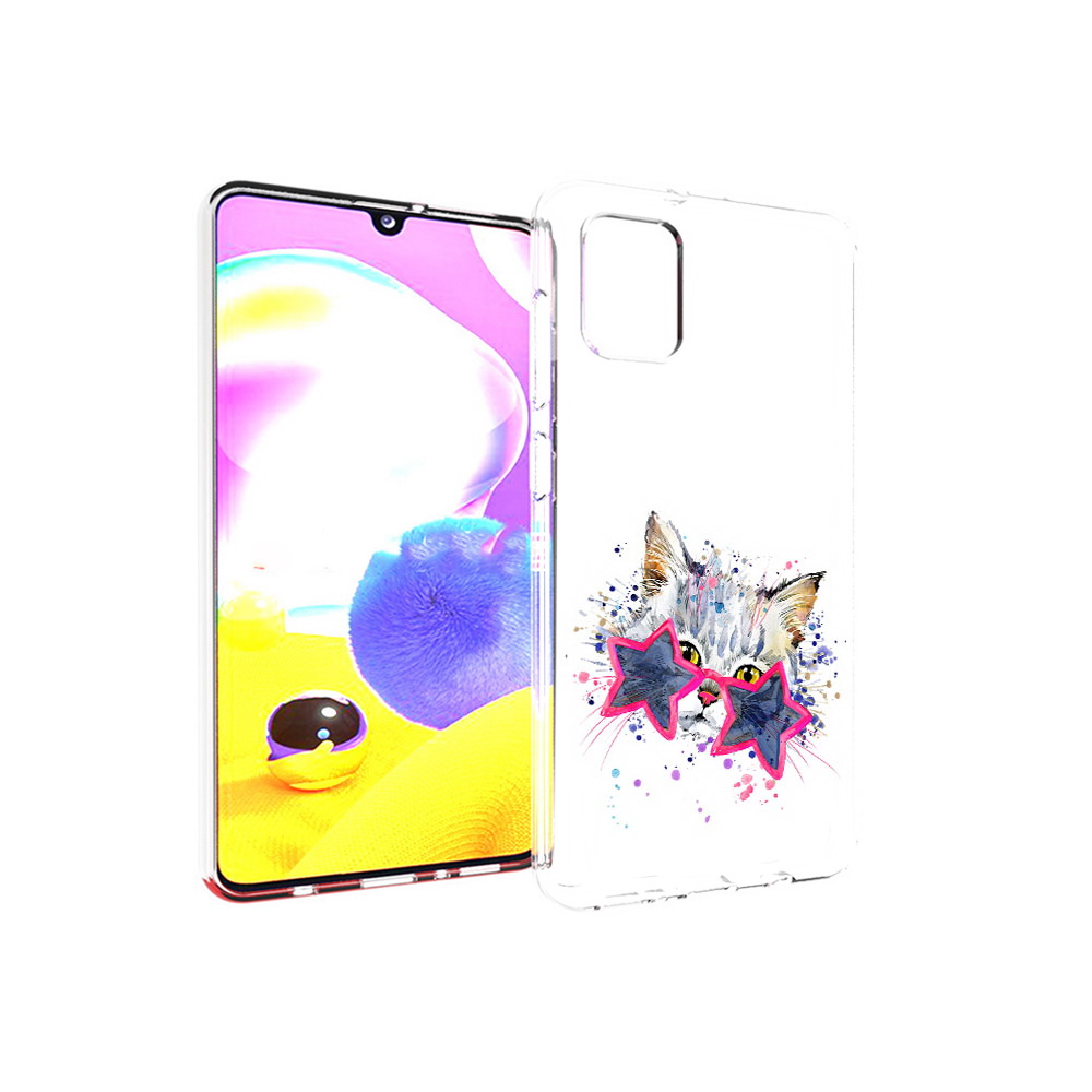 Чехол MyPads Tocco для Samsung Galaxy A31 звездные очки (PT146911.482.353), Прозрачный, Tocco
Чехол MyPads Tocco для Samsung Galaxy A31 звездные очки (PT146911.482.353), Прозрачный, Tocco