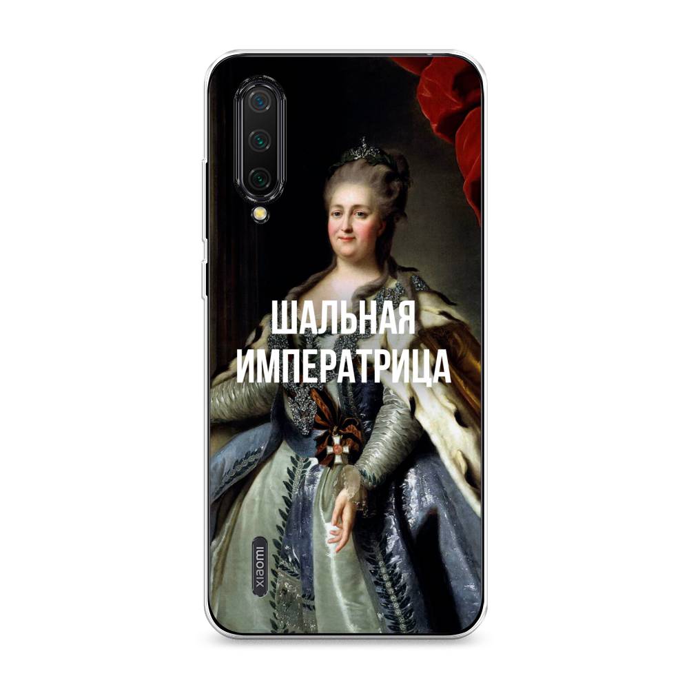 Чехол Awog на Xiaomi Mi 9 Lite/Mi A3 Lite/Mi CC9 "Шальная императрица", Разноцветный, 36750-6
Чехол Awog на Xiaomi Mi 9 Lite/Mi A3 Lite/Mi CC9 "Шальная императрица", Разноцветный, 36750-6