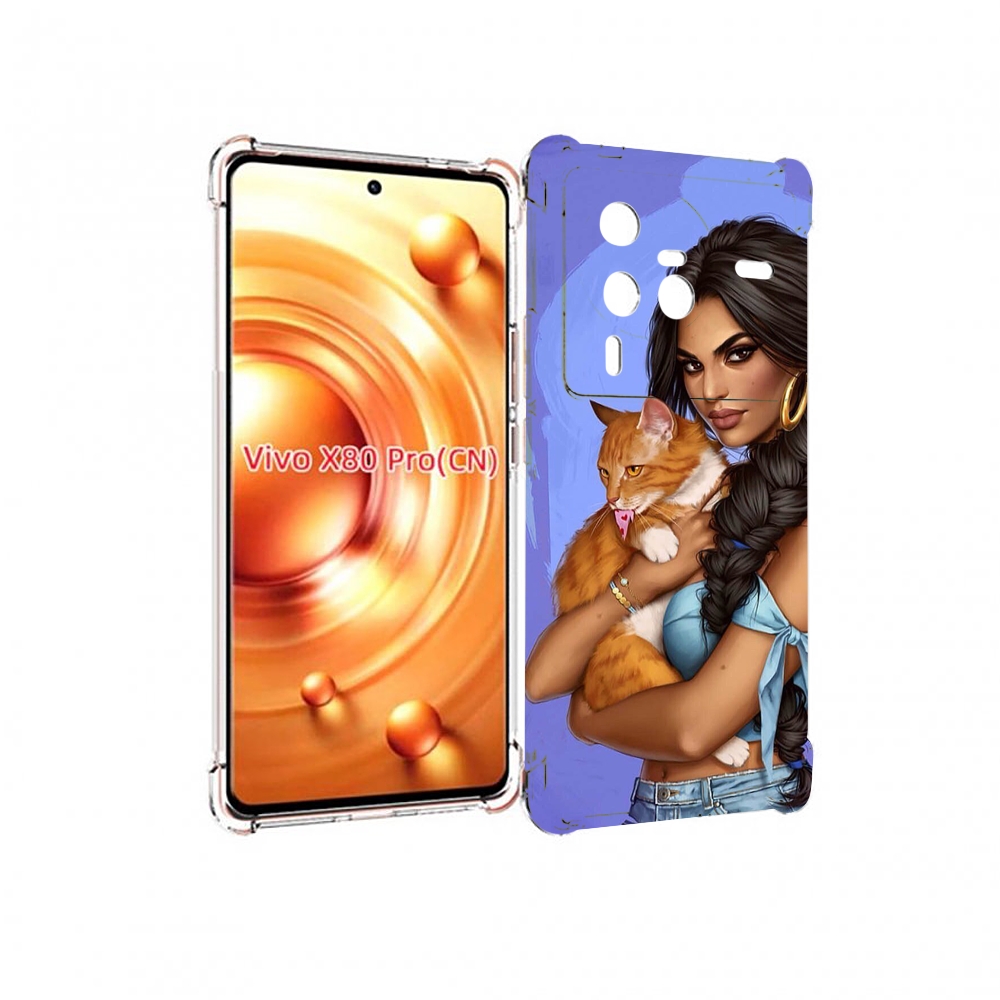 Чехол MyPads девушка-красивая-с-синим-фоном женский для Vivo X80 PRO, Прозрачный, Tocco
Чехол MyPads девушка-красивая-с-синим-фоном женский для Vivo X80 PRO, Прозрачный, Tocco