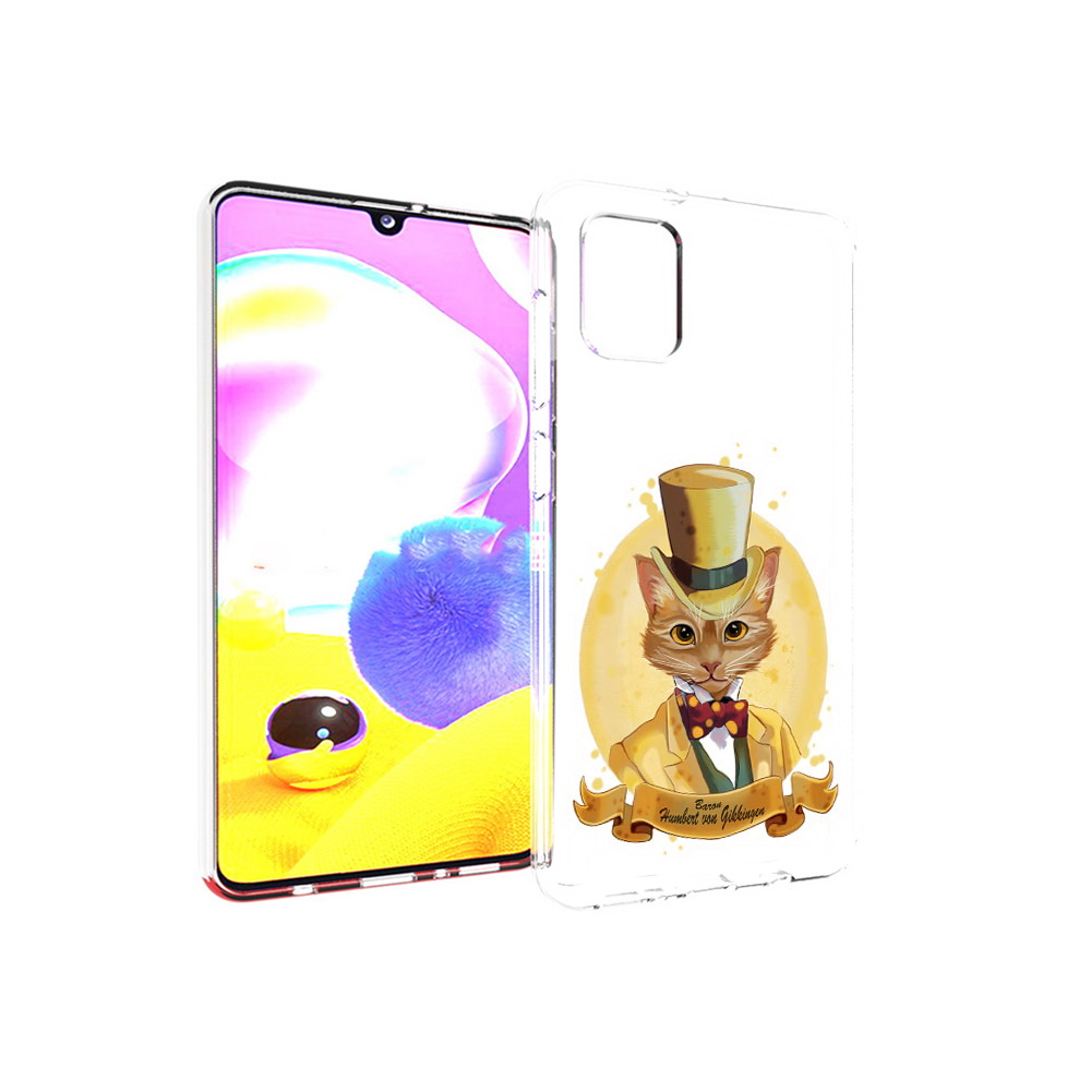 Чехол MyPads Tocco для Samsung Galaxy A31 кот юрист (PT146911.482.401), Прозрачный, Tocco
Чехол MyPads Tocco для Samsung Galaxy A31 кот юрист (PT146911.482.401), Прозрачный, Tocco
