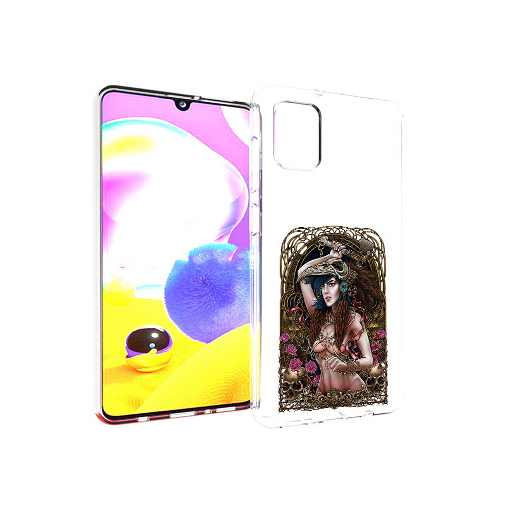 Чехол MyPads Tocco для Samsung Galaxy A31 красивая девушка рисунок (PT146911.482.407), Прозрачный, Tocco
Чехол MyPads Tocco для Samsung Galaxy A31 красивая девушка рисунок (PT146911.482.407), Прозрачный, Tocco