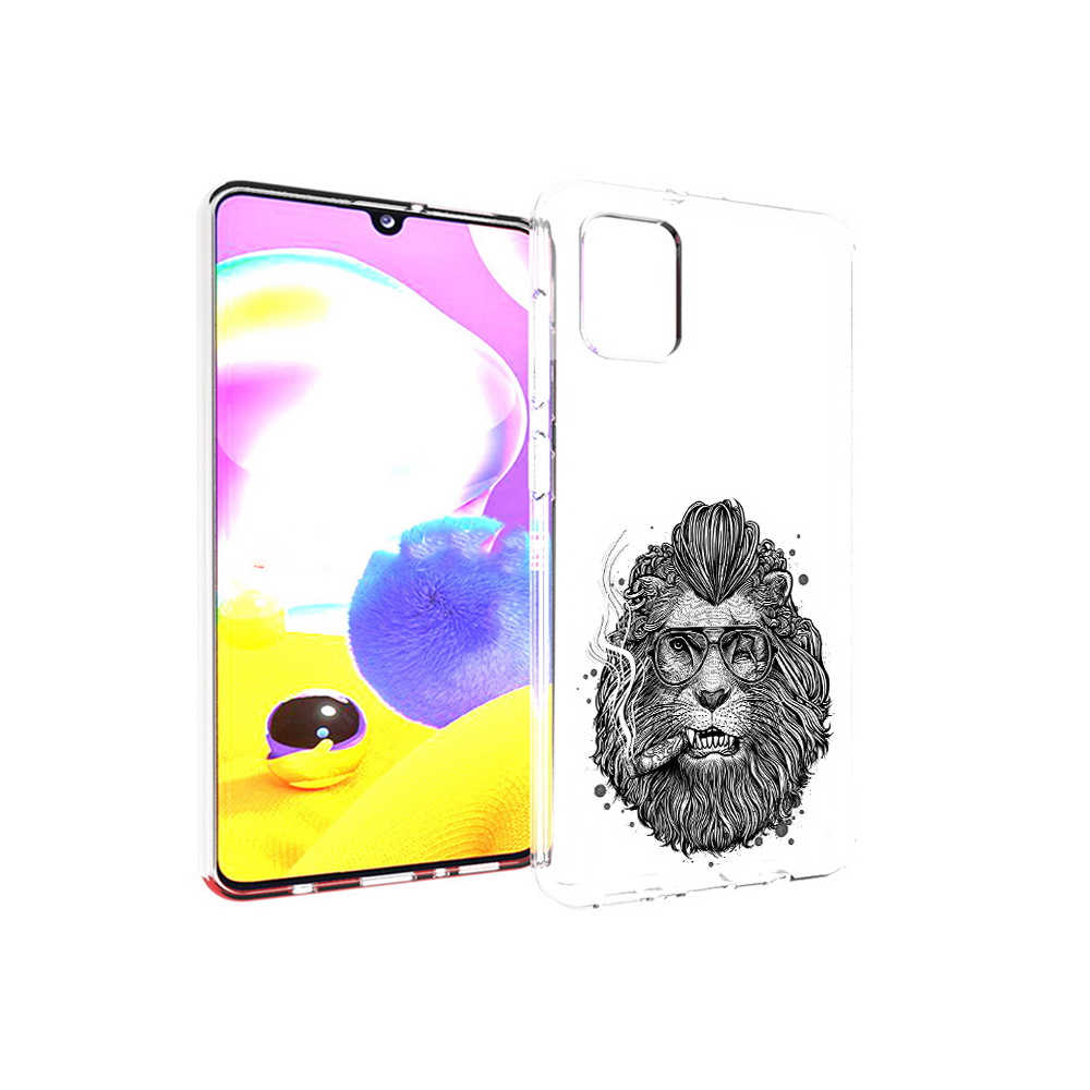 Чехол MyPads Tocco для Samsung Galaxy A31 курящий лев (PT146911.482.432), Прозрачный, Tocco
Чехол MyPads Tocco для Samsung Galaxy A31 курящий лев (PT146911.482.432), Прозрачный, Tocco