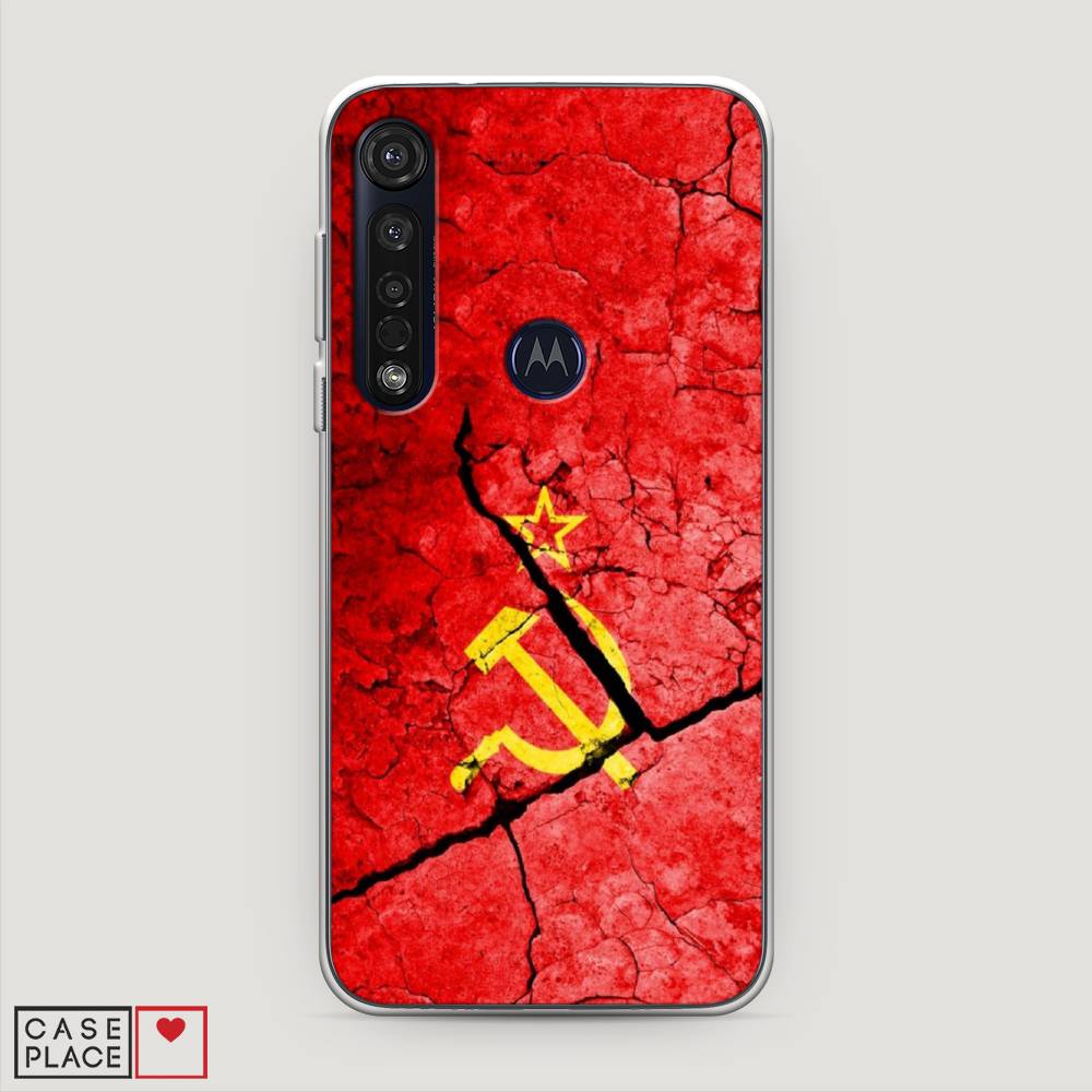 Чехол Awog на Motorola Moto G8 Plus / Моторола Мото G8 Plus "СССР", Разноцветный, 241450-5
Чехол Awog на Motorola Moto G8 Plus / Моторола Мото G8 Plus "СССР", Разноцветный, 241450-5