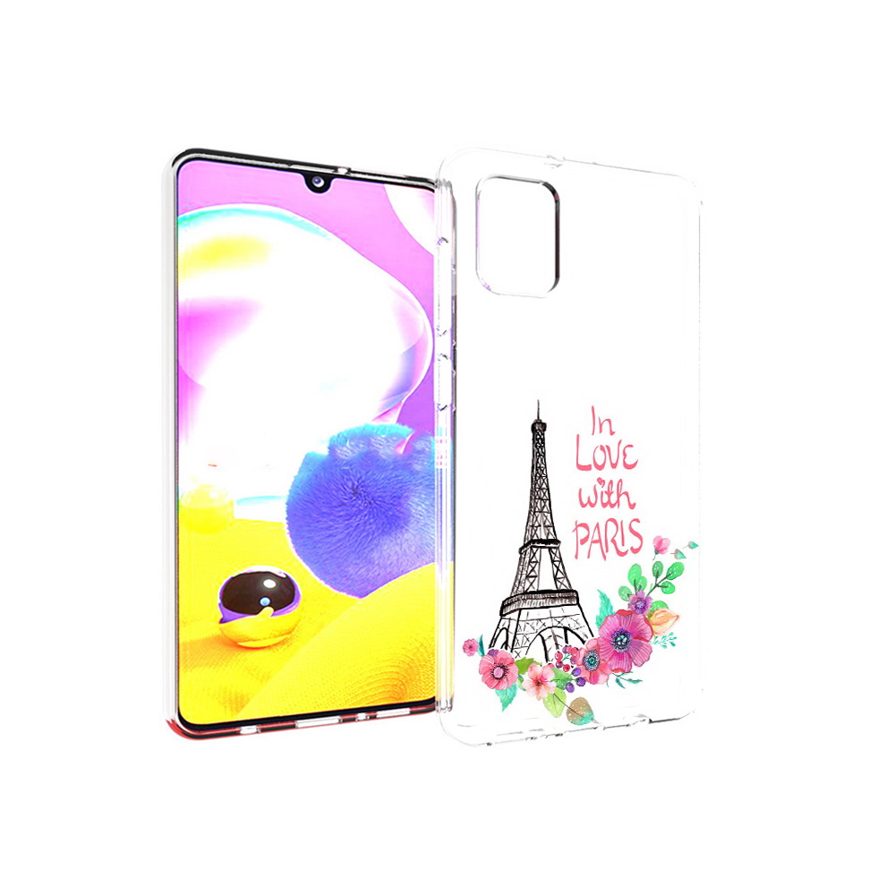 Чехол MyPads Tocco для Samsung Galaxy A31 любимый париж (PT146911.482.452), Прозрачный, Tocco
Чехол MyPads Tocco для Samsung Galaxy A31 любимый париж (PT146911.482.452), Прозрачный, Tocco