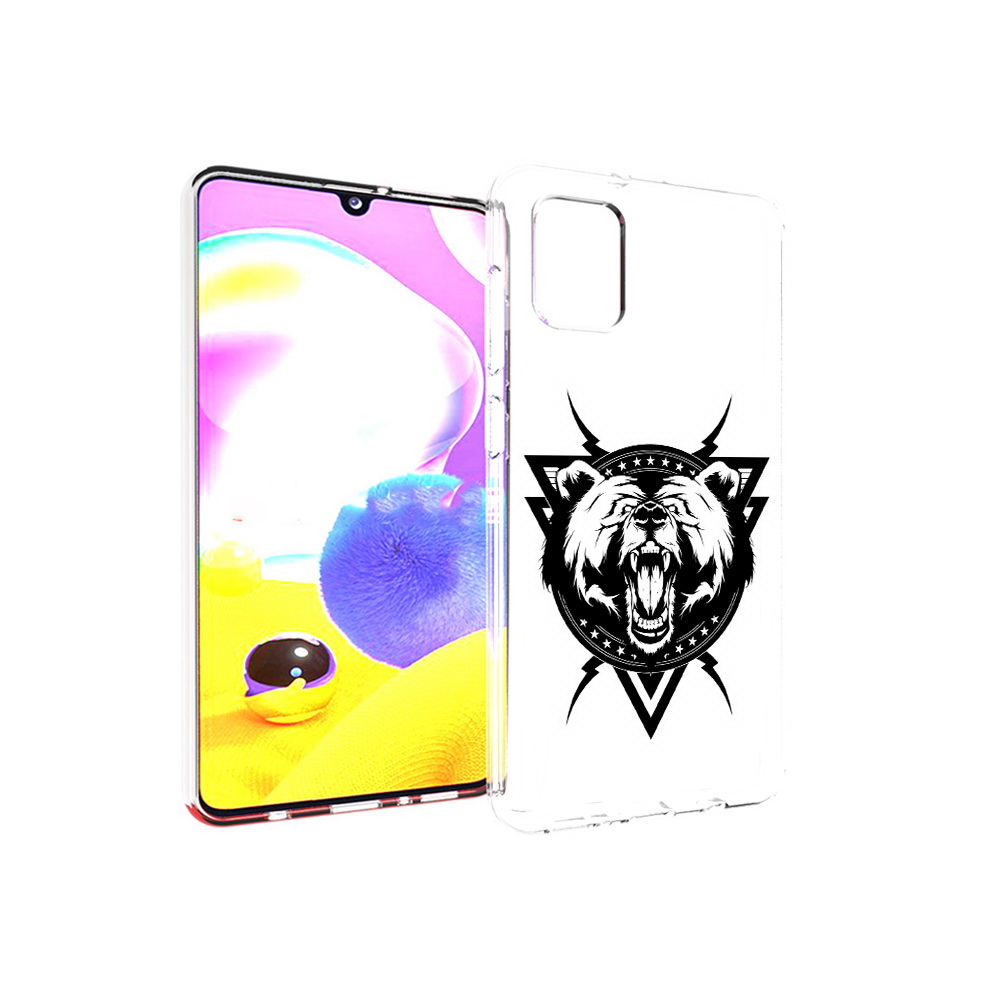 Чехол MyPads Tocco для Samsung Galaxy A31 медведь в треугольнике (PT146911.482.464), Прозрачный, Tocco
Чехол MyPads Tocco для Samsung Galaxy A31 медведь в треугольнике (PT146911.482.464), Прозрачный, Tocco