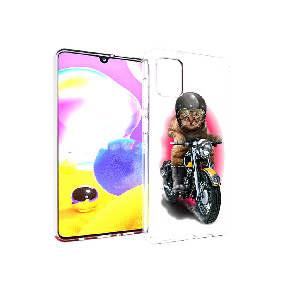 Чехол MyPads Tocco для Samsung Galaxy A31 мото-кот (PT146911.482.485), Прозрачный, Tocco
Чехол MyPads Tocco для Samsung Galaxy A31 мото-кот (PT146911.482.485), Прозрачный, Tocco