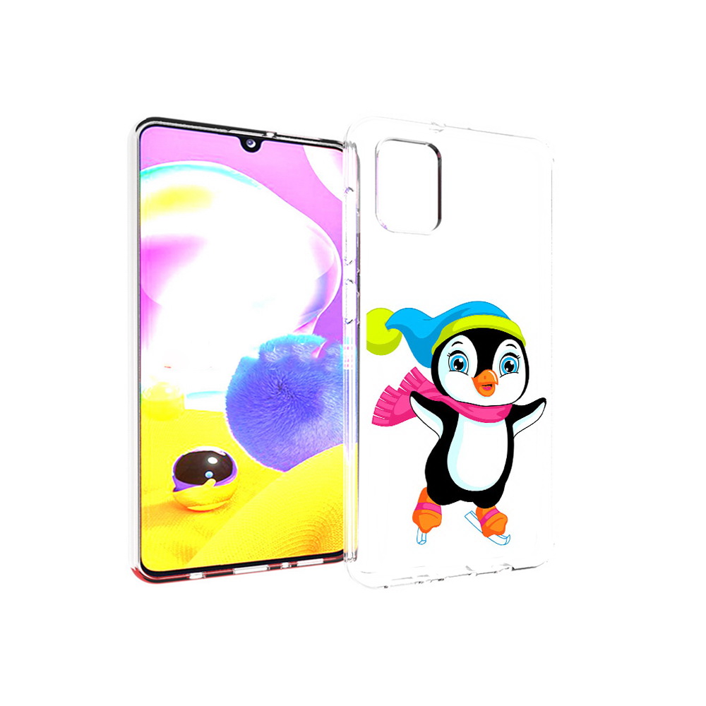 Чехол MyPads Tocco для Samsung Galaxy A31 пингвин на коньках (PT146911.482.540), Прозрачный, Tocco
Чехол MyPads Tocco для Samsung Galaxy A31 пингвин на коньках (PT146911.482.540), Прозрачный, Tocco