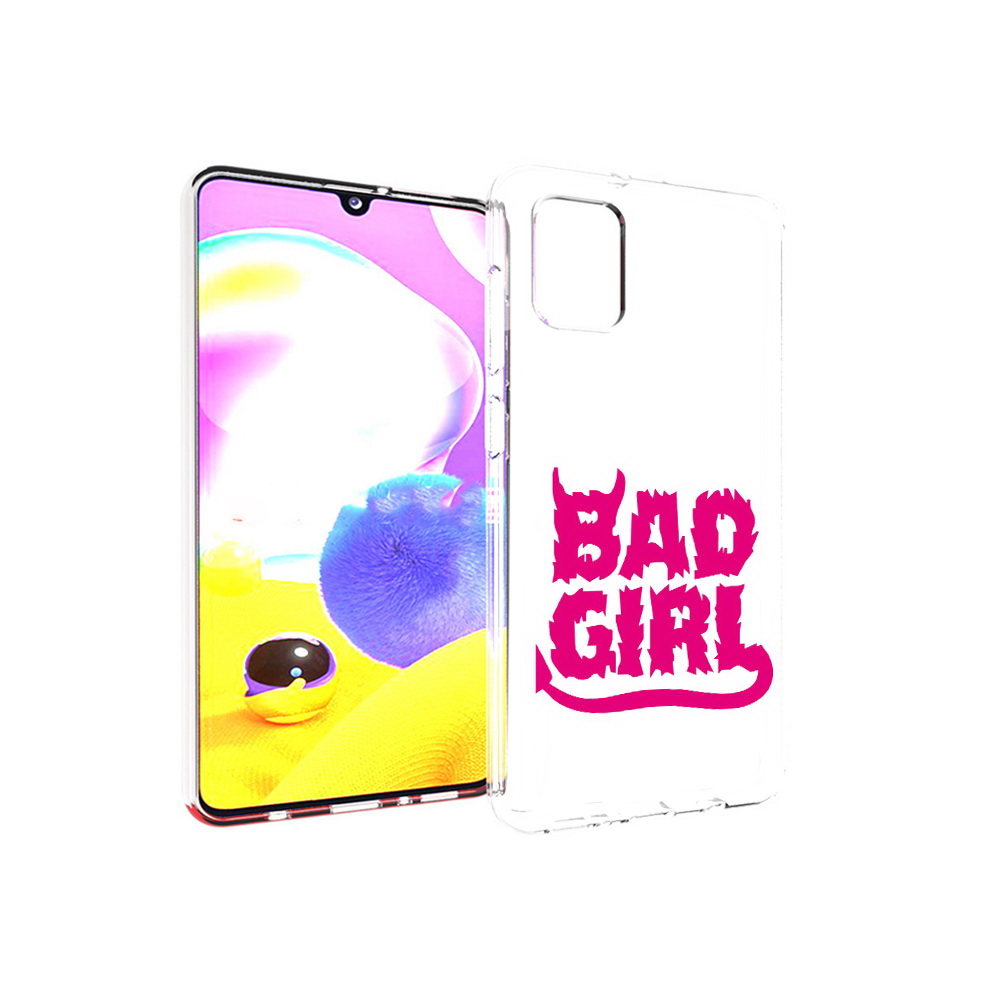 Чехол MyPads Tocco для Samsung Galaxy A31 плохая девочка (PT146911.482.545), Прозрачный, Tocco
Чехол MyPads Tocco для Samsung Galaxy A31 плохая девочка (PT146911.482.545), Прозрачный, Tocco