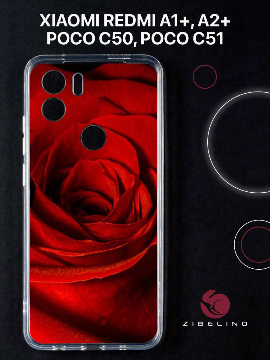 Чехол для Xiaomi Redmi A1 Plus С Рисунком, С Защитой Камеры, С Принтом Бутон Розы, Прозрачный, ZUTCP-XIA-RDM-A1-PL
Чехол для Xiaomi Redmi A1 Plus С Рисунком, С Защитой Камеры, С Принтом Бутон Розы, Прозрачный, ZUTCP-XIA-RDM-A1-PL
