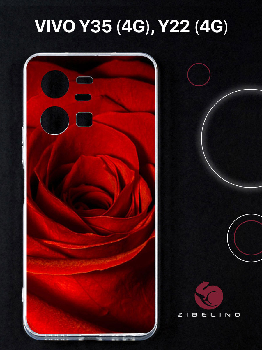 Чехол для Vivo Y35 4G Прозрачный С Рисунком, С Защитой Камеры, С Принтом Бутон Розы, ZUTCP-VIV-Y35
Чехол для Vivo Y35 4G Прозрачный С Рисунком, С Защитой Камеры, С Принтом Бутон Розы, ZUTCP-VIV-Y35