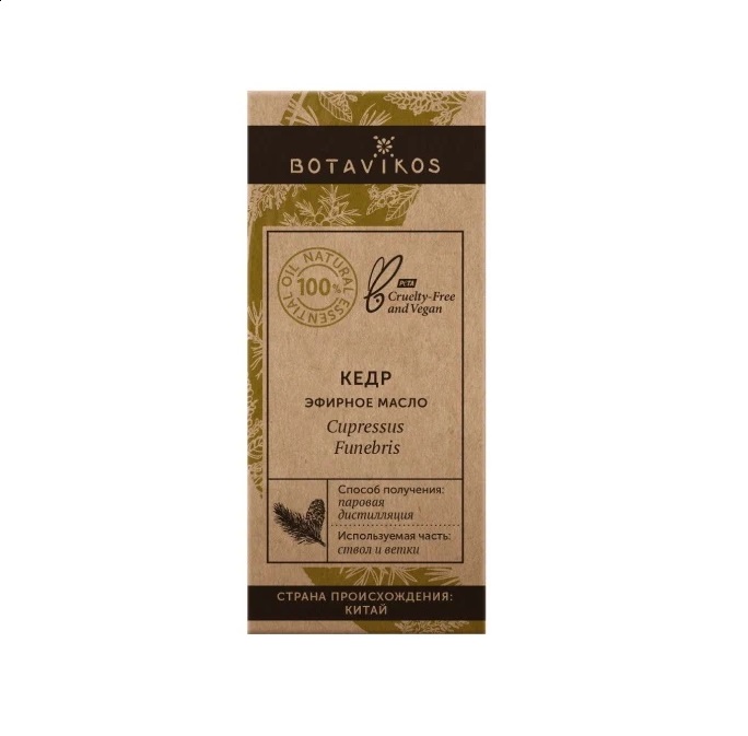 Эфирное масло 100% Botavikos Кедр гималайский, 10 мл 
Эфирное масло 100% Botavikos Кедр гималайский, 10 мл