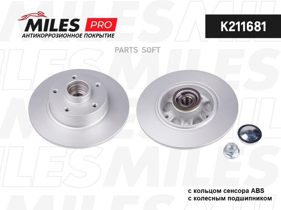 Диск Тормозной Renault Megane Iii/Fluence Задний Сб C Подш. С Покрытием Miles K211681
Диск Тормозной Renault Megane Iii/Fluence Задний Сб C Подш. С Покрытием Miles K211681