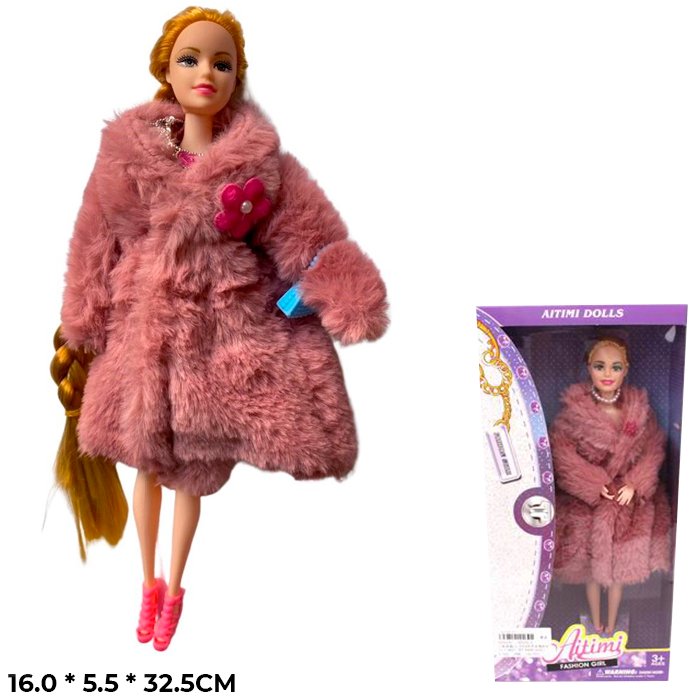 Кукла 152-3KP в коробке
Кукла 152-3KP в коробке