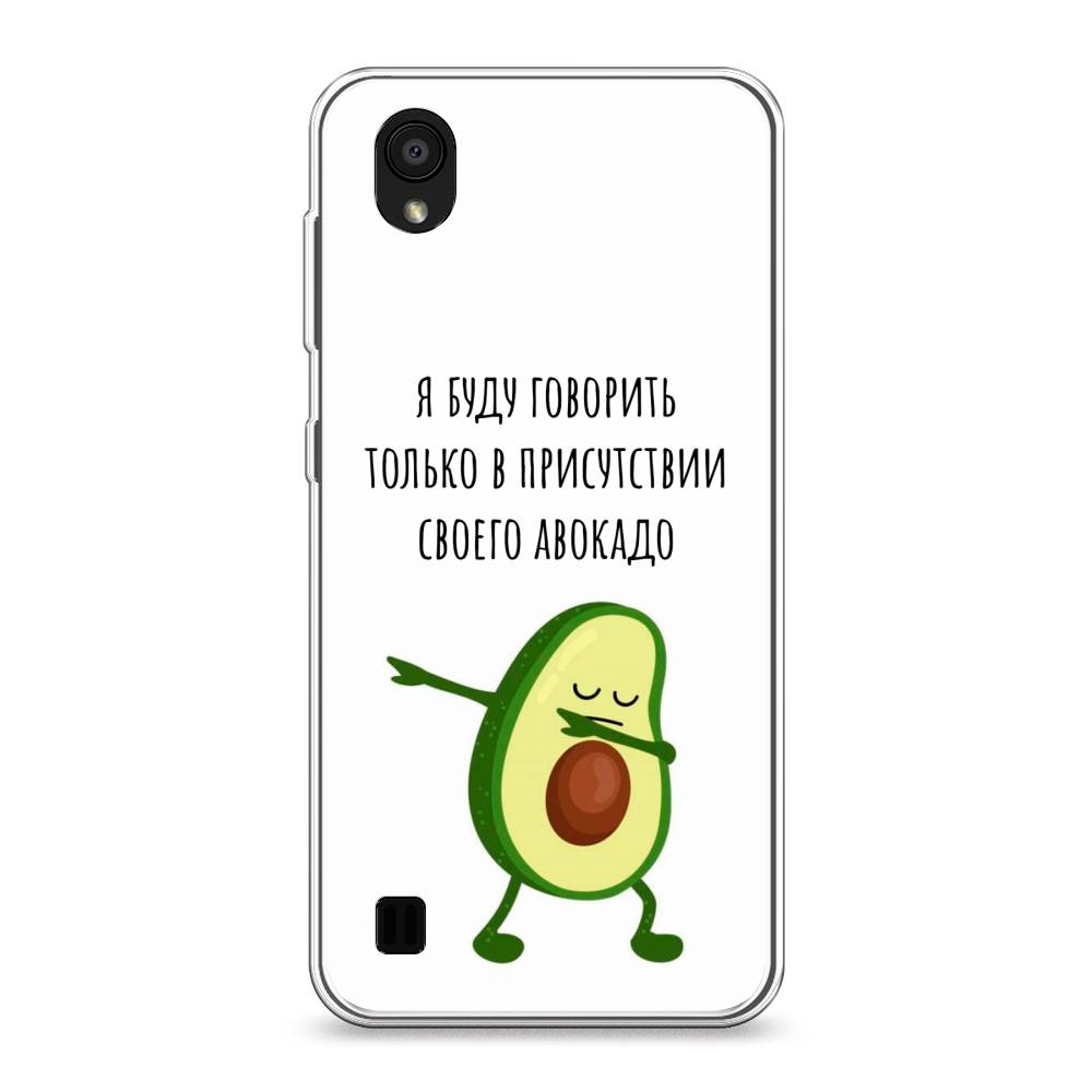 Чехол Awog на ZTE Blade A5 (2019) / ЗТЕ Блэйд A5 (2019) "Адвокадо", Разноцветный, 133050-10
Чехол Awog на ZTE Blade A5 (2019) / ЗТЕ Блэйд A5 (2019) "Адвокадо", Разноцветный, 133050-10