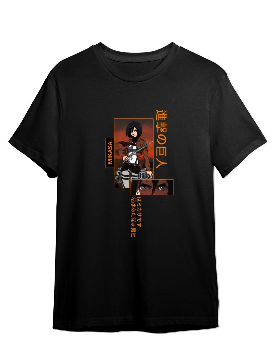 Футболка унисекс СувенирShop Атака Титанов/Attack on Titan 13 черная L (48-50), Черный, "Атака Титанов/Attack on Titan" 13
Футболка унисекс СувенирShop Атака Титанов/Attack on Titan 13 черная L (48-50), Черный, "Атака Титанов/Attack on Titan" 13
