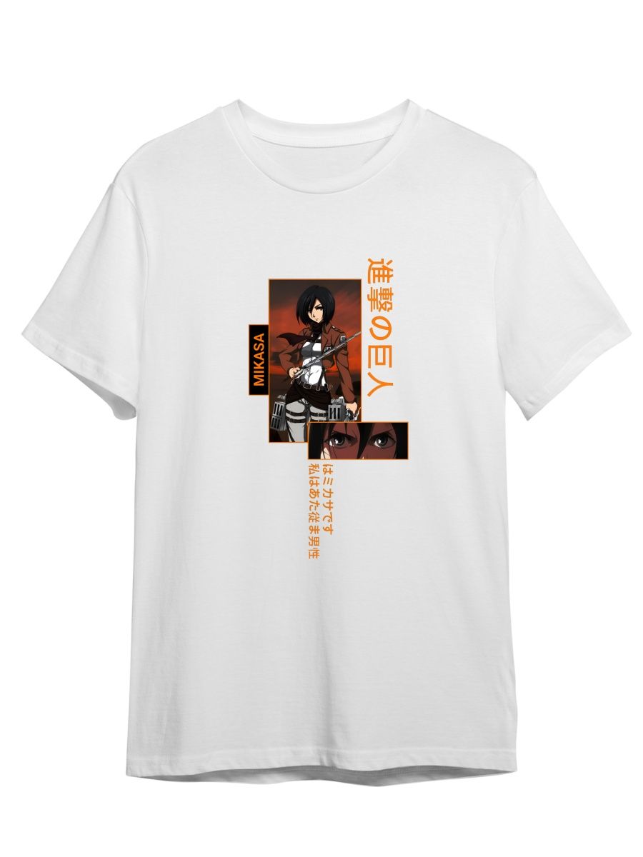 Футболка унисекс СувенирShop Атака Титанов/Attack on Titan 14 белая XL (50-52), Белый, "Атака Титанов/Attack on Titan" 14
Футболка унисекс СувенирShop Атака Титанов/Attack on Titan 14 белая XL (50-52), Белый, "Атака Титанов/Attack on Titan" 14
