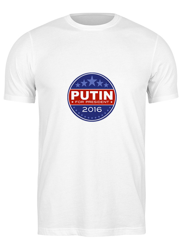Футболка мужская Printio Путина в президенты америки (2016) белая 2XL, Белый, Путина в президенты америки (2016)
Футболка мужская Printio Путина в президенты америки (2016) белая 2XL, Белый, Путина в президенты америки (2016)