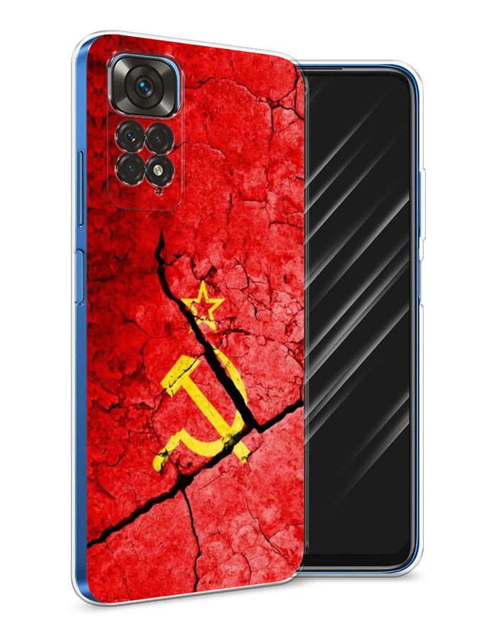 Чехол Awog на Xiaomi Redmi Note 11 4G Global/Redmi Note 11S "СССР", Разноцветный, 313850-5
Чехол Awog на Xiaomi Redmi Note 11 4G Global/Redmi Note 11S "СССР", Разноцветный, 313850-5
