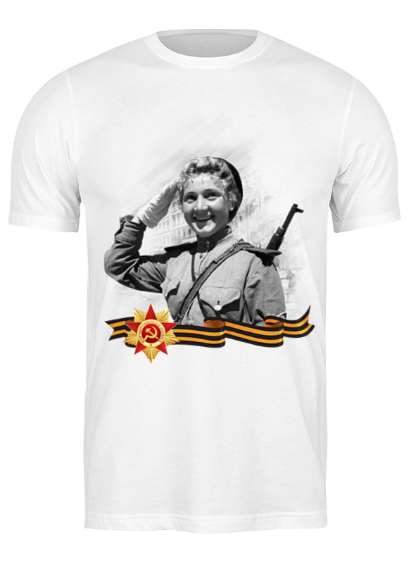 Футболка мужская Printio Девушка с ружьем, отдающая честь. белая 3XL, Белый, Девушка с ружьем, отдающая честь.
Футболка мужская Printio Девушка с ружьем, отдающая честь. белая 3XL, Белый, Девушка с ружьем, отдающая честь.