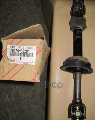 Вал Рулевой Колонки Lexus Es (Sv40) 2006-2012 Toyota Camry V40 2006-2011 TOYOTA арт. 45220, 4522033281
Вал Рулевой Колонки Lexus Es (Sv40) 2006-2012 Toyota Camry V40 2006-2011 TOYOTA арт. 45220, 4522033281