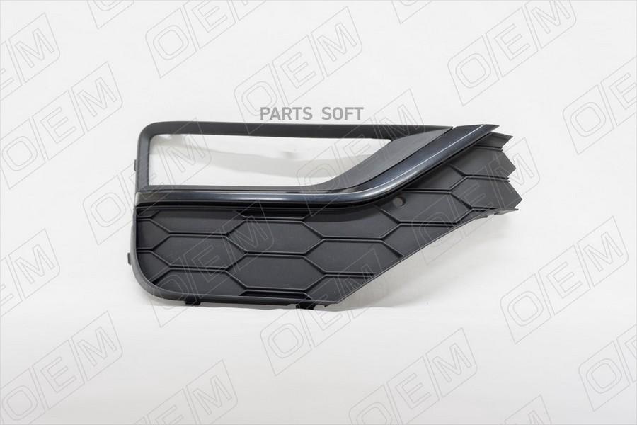 Окантовка Противотуманной Фары Правая Volkswagen Amarok 2 Ha 2016-Нв 1Шт O.E.M. OEM1362R
Окантовка Противотуманной Фары Правая Volkswagen Amarok 2 Ha 2016-Нв 1Шт O.E.M. OEM1362R