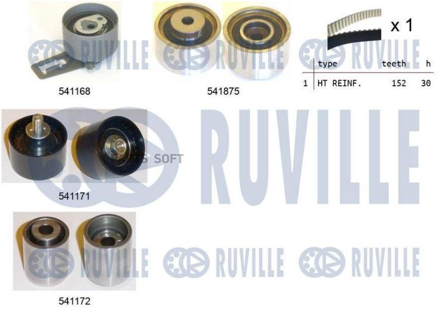 Комплект Грм Hyundai/Kia Terracan/Carnival I/Ii 2.9Crdi 1999 = (Ролик 4Шт+Ремень 152X29)
Комплект Грм Hyundai/Kia Terracan/Carnival I/Ii 2.9Crdi 1999 = (Ролик 4Шт+Ремень 152X29)