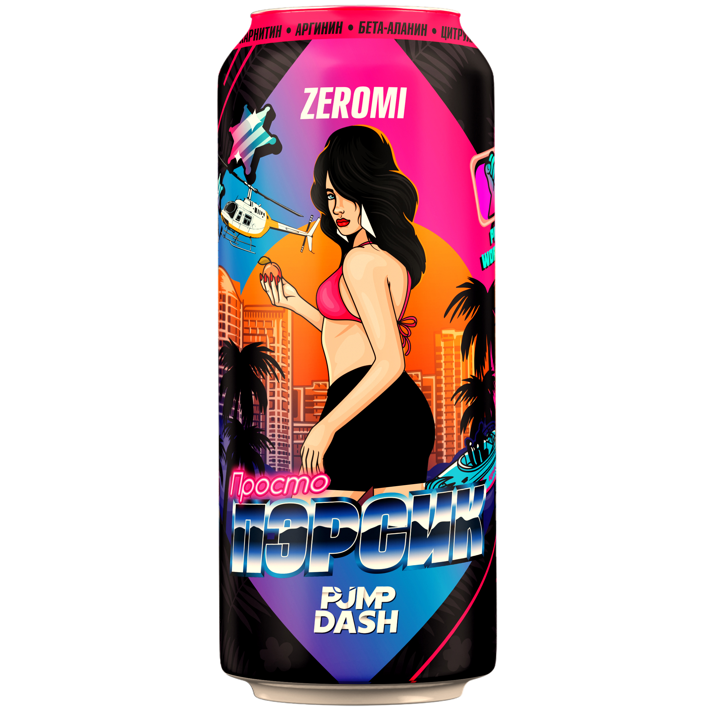 Энергетик Zeromi Pre-Workout Pump Dash, вкус просто персик, 500 мл, Pre-Workout Pump Dash
Энергетик Zeromi Pre-Workout Pump Dash, вкус просто персик, 500 мл, Pre-Workout Pump Dash