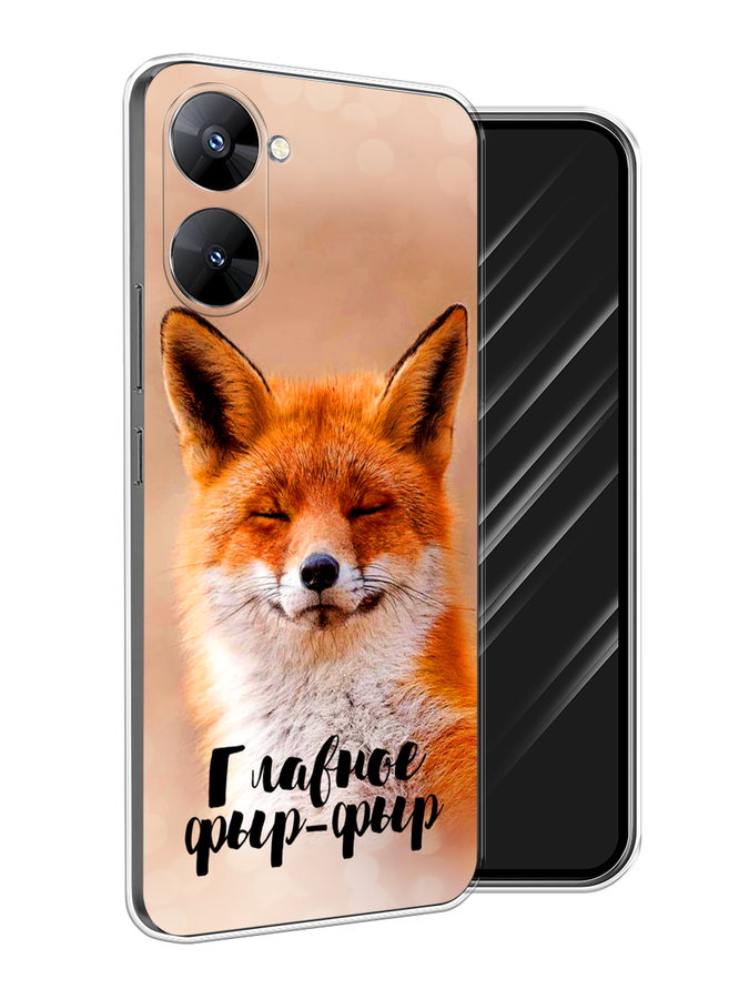 Чехол Awog на Realme V30 5G/V30T 5G "Главное фыр-фыр", Бежевый;белый;оранжевый, 2513550-2
Чехол Awog на Realme V30 5G/V30T 5G "Главное фыр-фыр", Бежевый;белый;оранжевый, 2513550-2