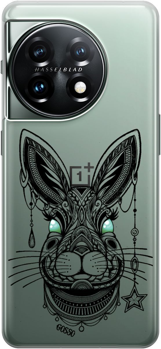 Силиконовый чехол на OnePlus 11 с 3D принтом "Grand Rabbit" прозрачный, Прозрачный;зеленый, 159476
Силиконовый чехол на OnePlus 11 с 3D принтом "Grand Rabbit" прозрачный, Прозрачный;зеленый, 159476